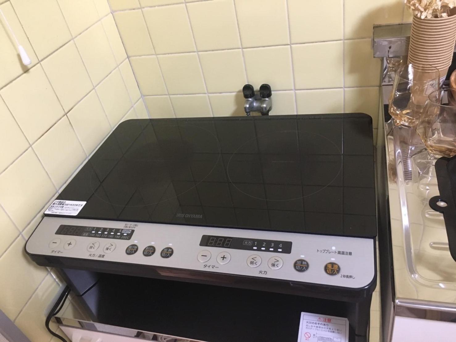 Lumiere De Bonnart Apartment Okayama Bagian luar foto