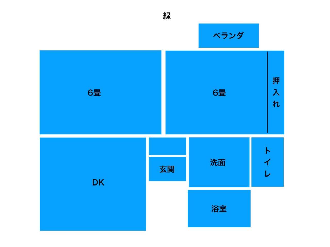Lumiere De Bonnart Apartment Okayama Bagian luar foto